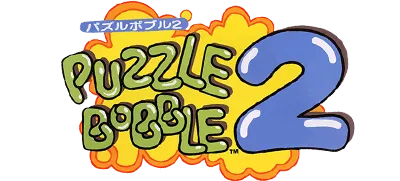 Logo of Puzzle Bobble 2 (World)