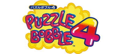 Logo of Puzzle Bobble 4 (World)