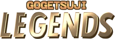 Logo of Power Instinct Legends (USA)