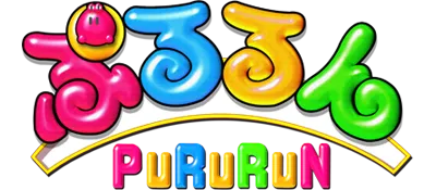 Logo of Pururun