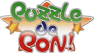 Logo of Puzzle De Pon!