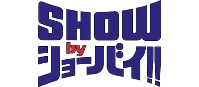 Logo of Quiz Sekai wa SHOW by shobai (Japan)