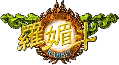 Logo of Rabbit
