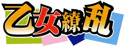 Logo of VS Mahjong Otome Ryouran