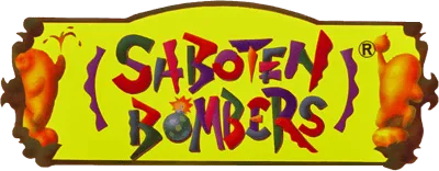 Logo of Saboten Bombers (set 1)