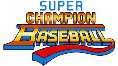 Logo of Super Champion Baseball (US)