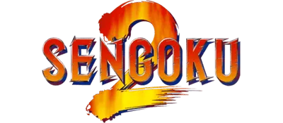 Logo of Sengoku 2 - Sengoku Denshou 2