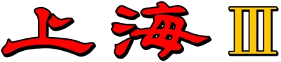 Logo of Shanghai III (Japan)