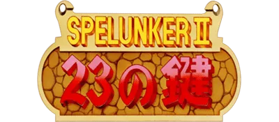 Logo of Spelunker II