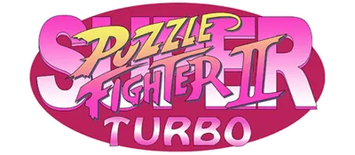 Logo of Super Puzzle Fighter 2 Turbo (USA 960620)
