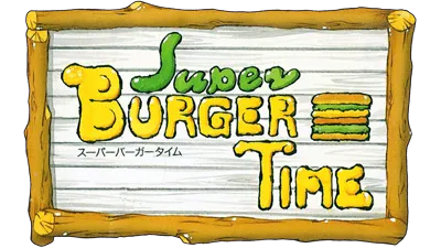 Logo of Super Burger Time (World)