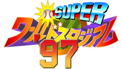Logo of Super World Stadium '97 (Japan)