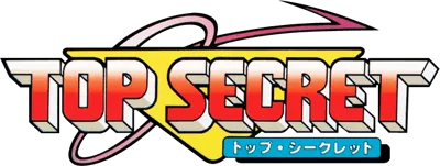 Logo of Top Secret (Japan)