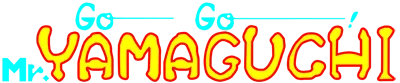 Logo of Go Go Mr. Yamaguchi - Yuke Yuke Yamaguchi-kun
