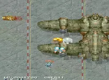 Screenshot of Air Duel (Japan)