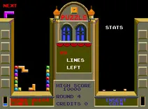 Screenshot of Tetris (bootleg)