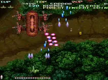 Screenshot of Battle Bakraid (Japan) (Wed Apr 7 1999)