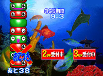 Bishi Bashi Championship Mini Game Senshuken (ver JAA, 3 Players