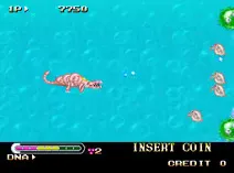 Screenshot of Chimera Beast (prototype)