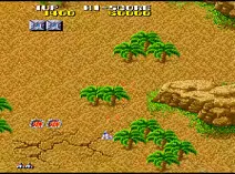 Screenshot of Dangar - Ufo Robo (12-1-1986)