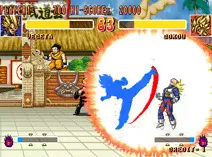Screenshot of Dragonball Z 2 Super Battle