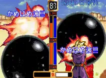 Screenshot of Dragon Ball Z V.R.V.S.