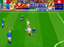Screenshot of International Cup '94