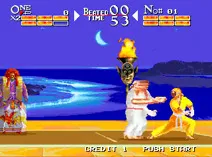 Screenshot of The Karate Tournament