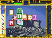 Screenshot of Last Fortress - Toride