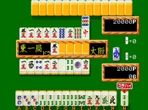 Screenshot of Mahjong Kyoretsuden