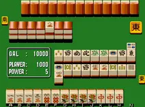 Screenshot of Mahjong Gakuen