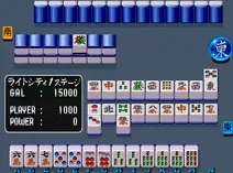 Screenshot of Mahjong Gakuen 2 Gakuen-chou no Fukushuu