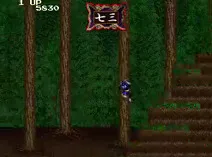 Screenshot of Mirai Ninja (Japan)