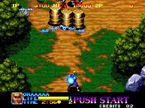 Screenshot of Ninja Commando