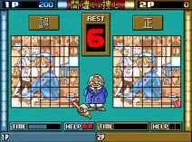 Screenshot of Oishii Puzzle Ha Irimasenka
