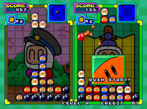 Panic Bomber Arcade / Mame Online Emulators