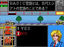 Screenshot of Quiz H.Q. (Japan)