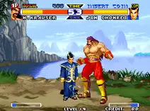 Screenshot of Real Bout Fatal Fury Special