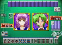 Screenshot of VS Mahjong Otome Ryouran