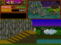 Screenshot of Shadow Land