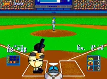 Screenshot of Stadium Hero (Japan)