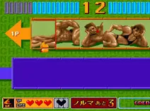 Screenshot of Tant-R (Puzzle and Action) (Japan)