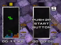 Screenshot of Tetris the Absolute The Grand Master 2