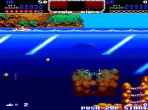 Screenshot of The Deep (Japan)