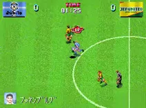 Screenshot of J-League Soccer V-Shoot