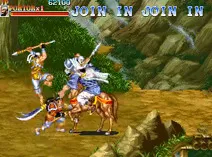 Screenshot of Warriors of Fate (US 921031)