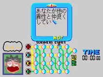 Screenshot of Yes-No Sinri Tokimeki Chart