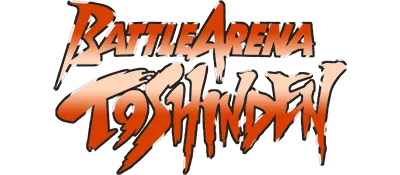 Logo of Battle Arena Toshinden
