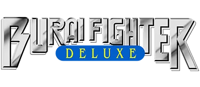 Logo of Burai Fighter Deluxe
