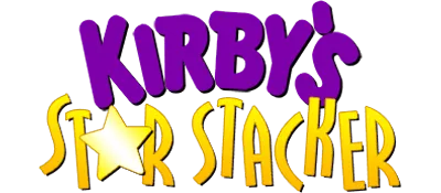 Logo of Kirby's Star Stacker